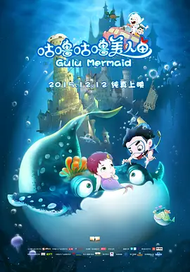 加勒比乱码