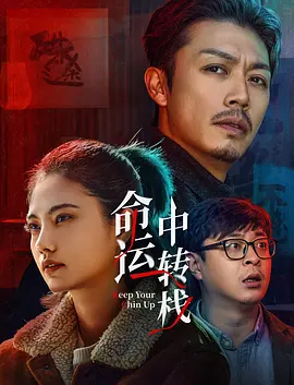 性一交一情一欲一乱一色