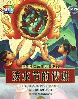 mird系列合集