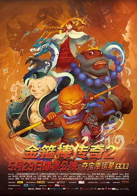 老师解胸罩喂我吃奶