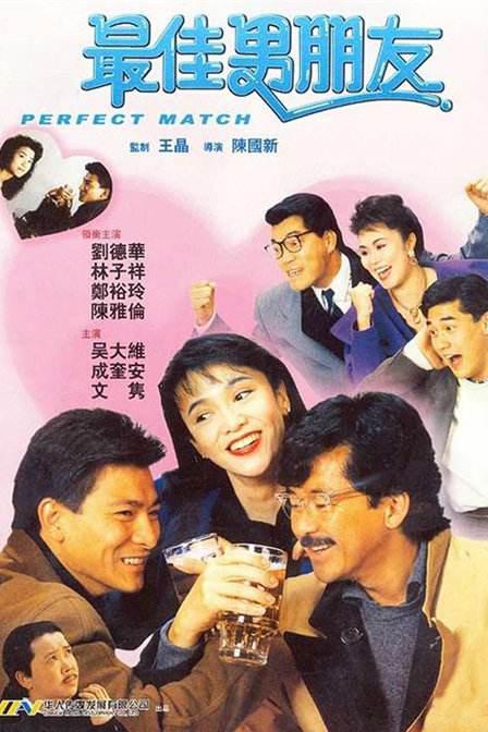 a毛片免费在线观看