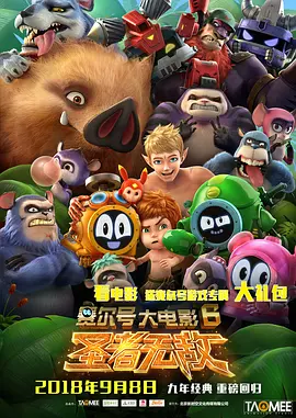 先锋资源你懂的