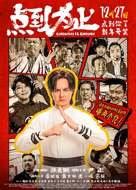 男人天堂色