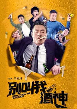被美女扒开腿操的视频在线观看