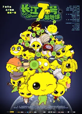 99精品久久99久久久久久