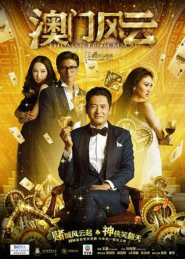 国产精品久久亚洲一区二区