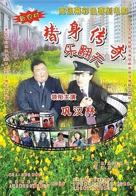 8090理论片午夜理伦片