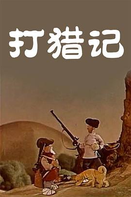 五月激情天