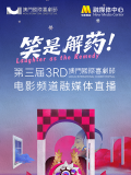 b550主板哪款性价比最高