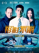 91视频免费在线观看