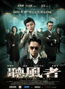 中文字幕第二页在线