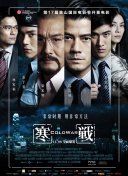 日韩欧美国产成人