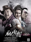 libvio追剧网页版入口