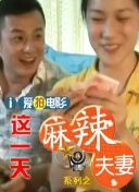 播色网