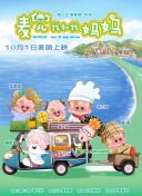 在线观看亚洲专区