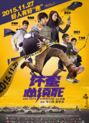 国产精品成久久久久三级
