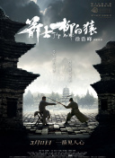 日本精品一二三