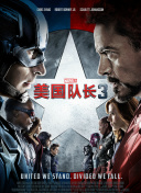 亚洲国产一区二区三区a毛片