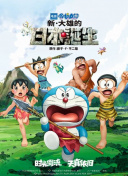国产乱色在线观看
