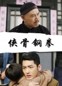 色久视频在线播放