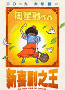 男男无套网站