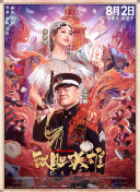 日韩av我
