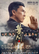 色噜噜狠狠狠狠色综合久不