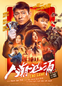 欧美特黄一片aa大片免费看
