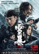 h电影在线观看