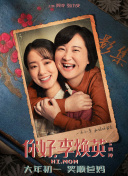 久久狠色噜噜狠狠狠狠97