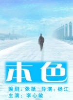 一级片a