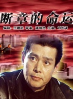 最新女人另类2oozo