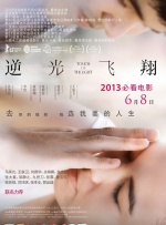 freevideo少妇