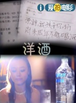 久久天堂视频