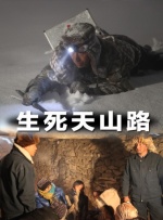 女搜查官监禁调教中文字幕