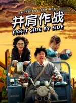 亚洲无限看