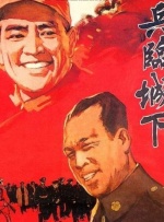 日本久久综合网