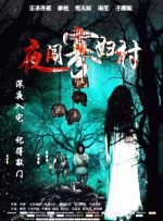 成人黄在线观看