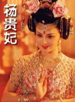 少妇哺乳期啪啪