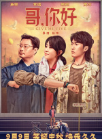 亚洲欧美中文字幕高清在线一