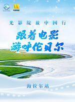 泰剧《我们的爱》在线观看