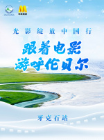 国产精品自拍电影