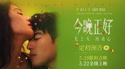 欧美1区2区3区4区