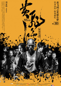 阿v视频在线观看免费播放