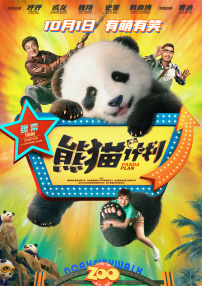 黄色网在线免费看