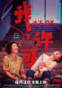 欧美精品91