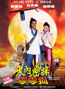 亚洲最新