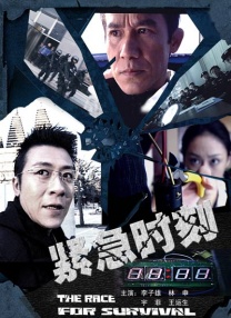 欧美一区午夜视频在线观看