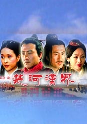 久久久123