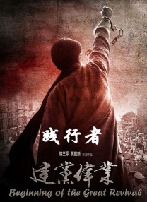 国产伦精品一区二区三区四区免费